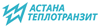 Astana Teplotranzit, JSC