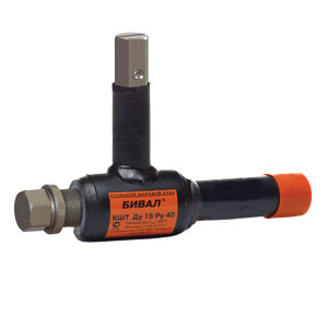 Service Ball Valves