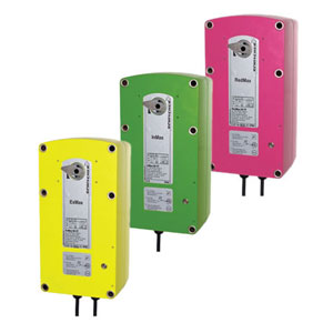 Quarter-Turn Electric Actuators